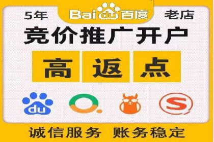 SEM优化公司助力企业提升搜索排名技巧