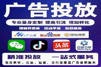 竞价推广开户成本控制：案例分析教你如何省钱