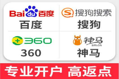 案例解析：SEM代运营服务公司助力企业精准营销